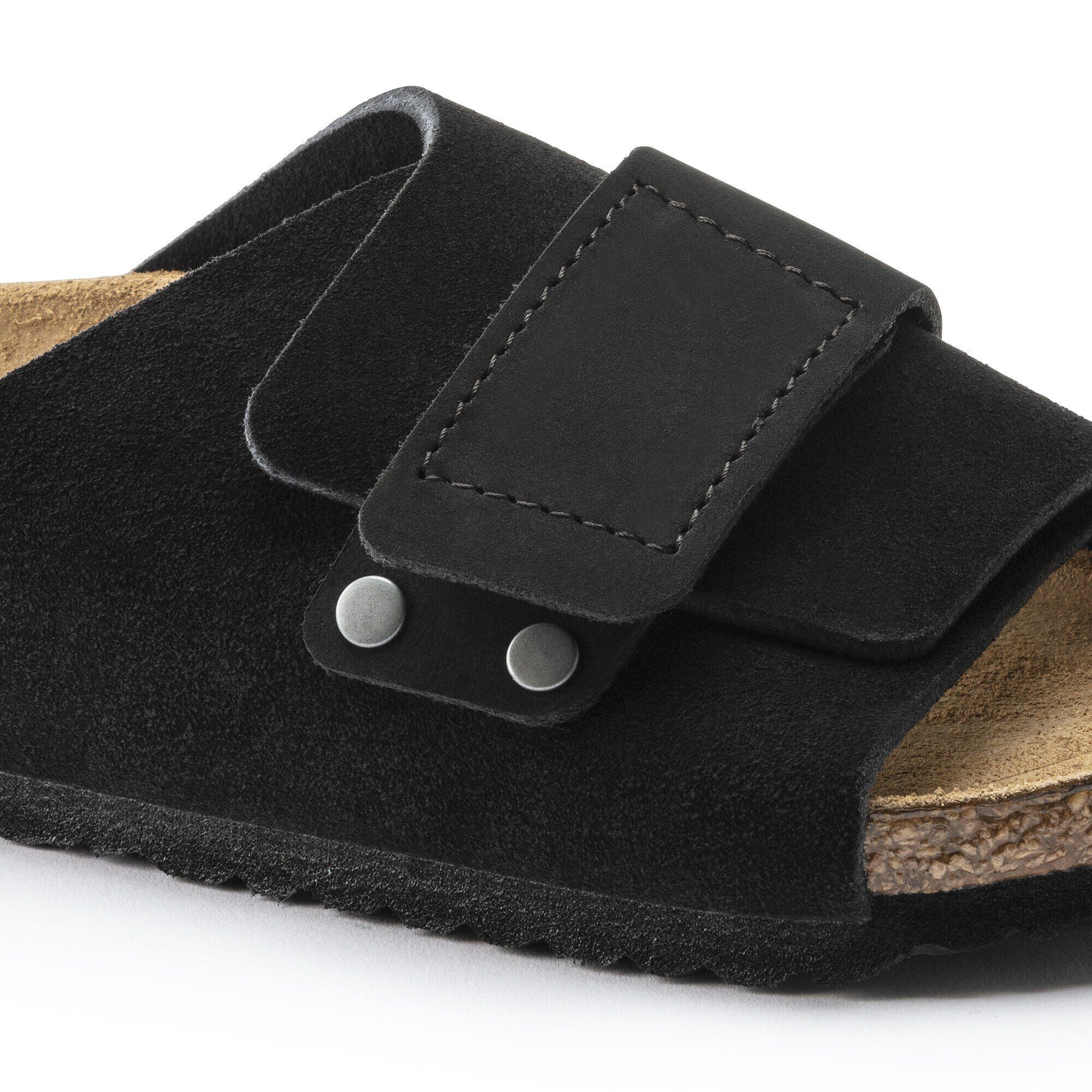 Kyoto Kids Suede Leather Nubuck
